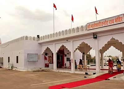 Jaisalmer Fort